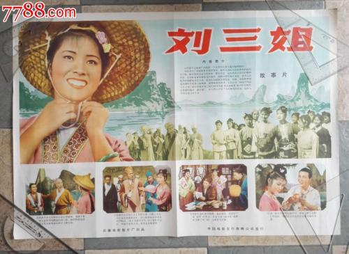会计师证书怎么制作